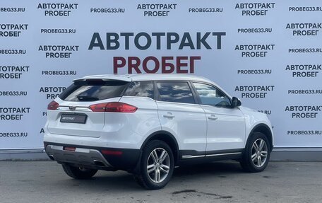 Geely Atlas I, 2018 год, 1 550 000 рублей, 5 фотография