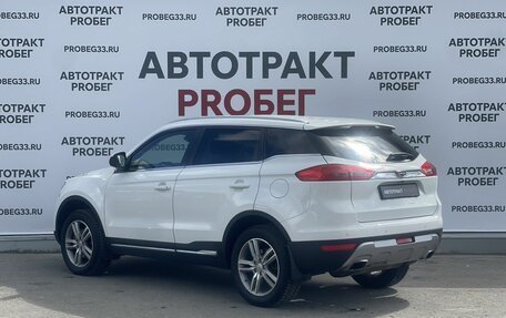 Geely Atlas I, 2018 год, 1 550 000 рублей, 7 фотография