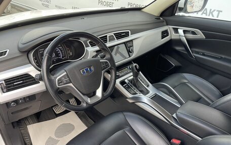 Geely Atlas I, 2018 год, 1 550 000 рублей, 9 фотография