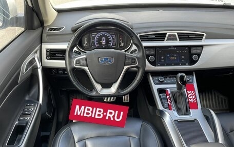 Geely Atlas I, 2018 год, 1 550 000 рублей, 10 фотография