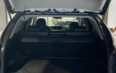 Lexus RX III, 2014 год, 1 950 000 рублей, 7 фотография
