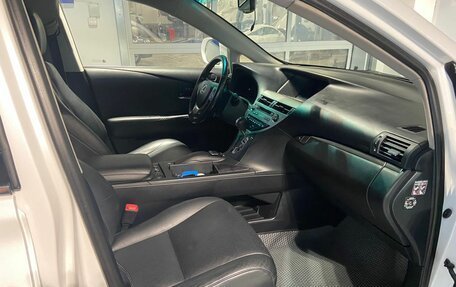 Lexus RX III, 2014 год, 1 950 000 рублей, 9 фотография