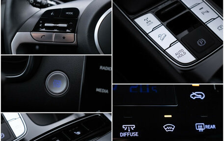 Hyundai Tucson, 2024 год, 3 870 000 рублей, 18 фотография