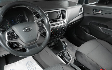 Hyundai Solaris II рестайлинг, 2018 год, 1 329 000 рублей, 8 фотография