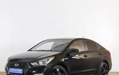 Hyundai Solaris II рестайлинг, 2018 год, 1 329 000 рублей, 4 фотография