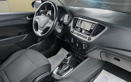 Hyundai Solaris II рестайлинг, 2018 год, 1 329 000 рублей, 11 фотография