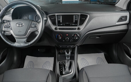 Hyundai Solaris II рестайлинг, 2018 год, 1 329 000 рублей, 13 фотография
