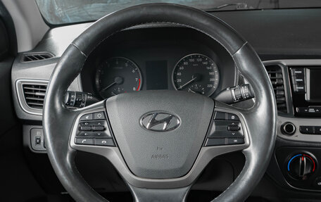 Hyundai Solaris II рестайлинг, 2018 год, 1 329 000 рублей, 14 фотография