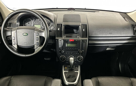 Land Rover Freelander II рестайлинг 2, 2009 год, 1 147 000 рублей, 13 фотография