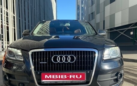 Audi Q5, 2008 год, 650 000 рублей, 2 фотография
