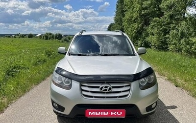 Hyundai Santa Fe III рестайлинг, 2011 год, 1 150 000 рублей, 1 фотография