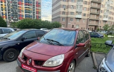 Renault Scenic III, 2008 год, 200 000 рублей, 1 фотография