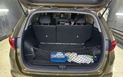 KIA Sportage IV рестайлинг, 2016 год, 1 670 000 рублей, 1 фотография