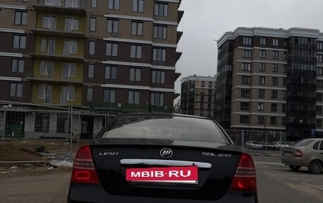 Lifan Solano I (630) рестайлинг, 2013 год, 260 000 рублей, 4 фотография