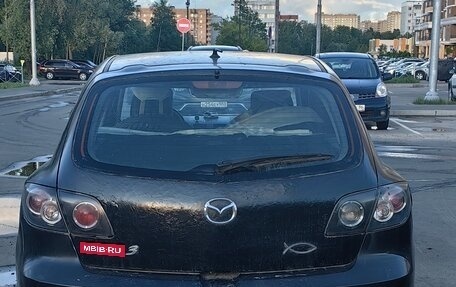 Mazda 3, 2006 год, 299 999 рублей, 3 фотография