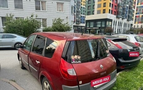 Renault Scenic III, 2008 год, 200 000 рублей, 4 фотография