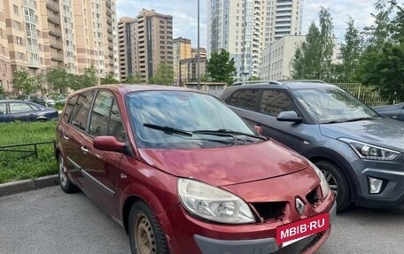 Renault Scenic III, 2008 год, 200 000 рублей, 5 фотография