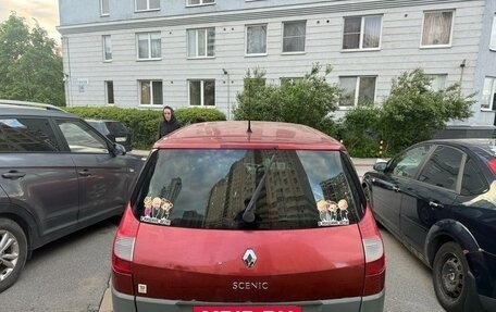 Renault Scenic III, 2008 год, 200 000 рублей, 6 фотография