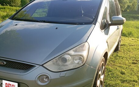 Ford S-MAX I, 2008 год, 850 000 рублей, 2 фотография