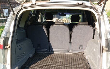 Ford S-MAX I, 2008 год, 850 000 рублей, 5 фотография