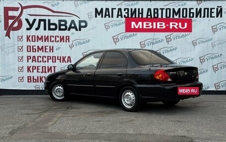 KIA Spectra II (LD), 2007 год, 399 999 рублей, 4 фотография