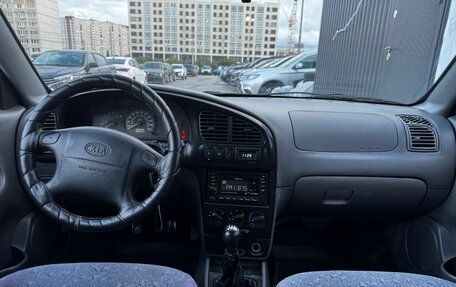 KIA Spectra II (LD), 2007 год, 399 999 рублей, 17 фотография