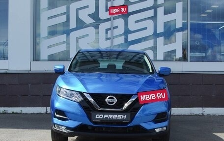 Nissan Qashqai, 2019 год, 1 990 000 рублей, 3 фотография