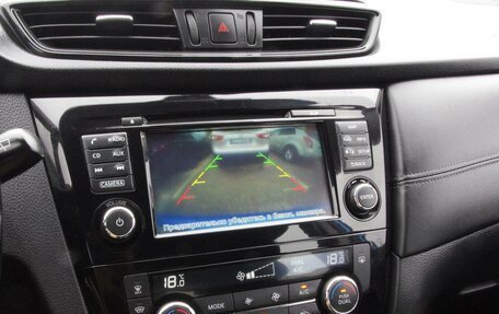 Nissan Qashqai, 2019 год, 1 990 000 рублей, 16 фотография
