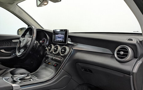 Mercedes-Benz GLC, 2018 год, 3 392 500 рублей, 13 фотография