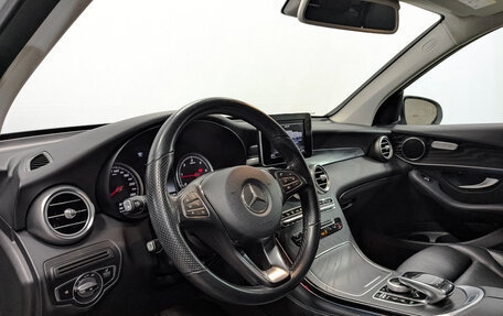 Mercedes-Benz GLC, 2018 год, 3 392 500 рублей, 15 фотография