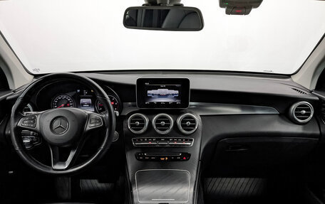 Mercedes-Benz GLC, 2018 год, 3 392 500 рублей, 14 фотография