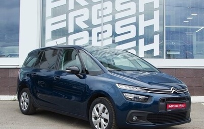 Citroen C4 SpaceTourer I, 2021 год, 1 729 000 рублей, 1 фотография