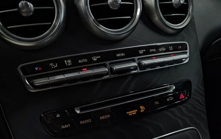 Mercedes-Benz GLC, 2018 год, 3 392 500 рублей, 21 фотография