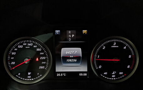 Mercedes-Benz GLC, 2018 год, 3 392 500 рублей, 16 фотография