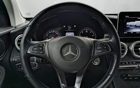 Mercedes-Benz GLC, 2018 год, 3 392 500 рублей, 22 фотография