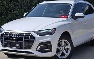 Audi Q5, 2024 год, 4 992 349 рублей, 1 фотография