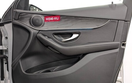 Mercedes-Benz GLC, 2018 год, 3 392 500 рублей, 25 фотография