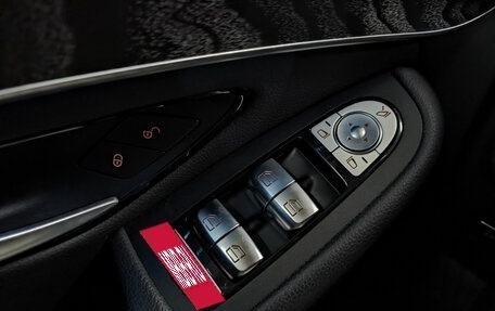 Mercedes-Benz GLC, 2018 год, 3 392 500 рублей, 29 фотография