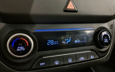 Hyundai Creta I рестайлинг, 2019 год, 2 000 000 рублей, 21 фотография