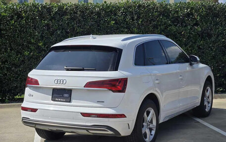 Audi Q5, 2024 год, 4 992 349 рублей, 7 фотография