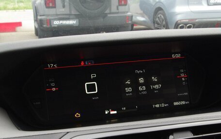 Citroen C4 SpaceTourer I, 2021 год, 1 729 000 рублей, 15 фотография