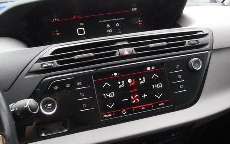 Citroen C4 SpaceTourer I, 2021 год, 1 729 000 рублей, 16 фотография