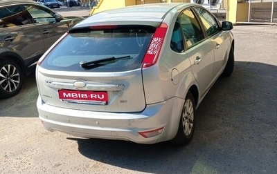 Ford Focus II рестайлинг, 2008 год, 430 000 рублей, 1 фотография