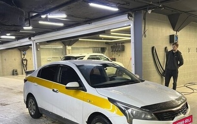KIA Rio IV, 2021 год, 1 050 000 рублей, 1 фотография