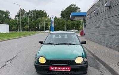 Toyota Corolla, 1999 год, 295 000 рублей, 1 фотография