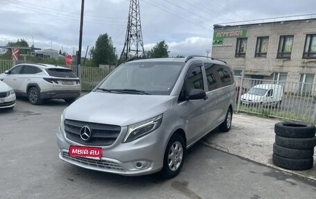 Mercedes-Benz Vito, 2015 год, 2 300 000 рублей, 1 фотография