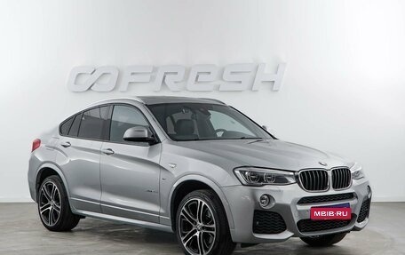 BMW X4, 2018 год, 2 677 077 рублей, 1 фотография