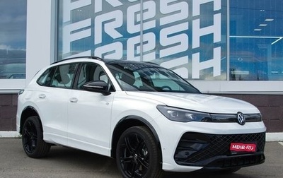 Volkswagen Tiguan, 2026 год, 4 980 000 рублей, 1 фотография
