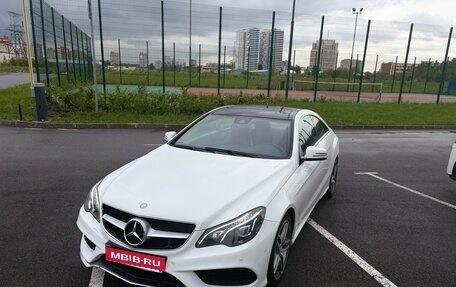 Mercedes-Benz E-Класс, 2014 год, 1 890 000 рублей, 1 фотография