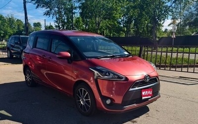 Toyota Sienta II, 2015 год, 1 550 000 рублей, 1 фотография